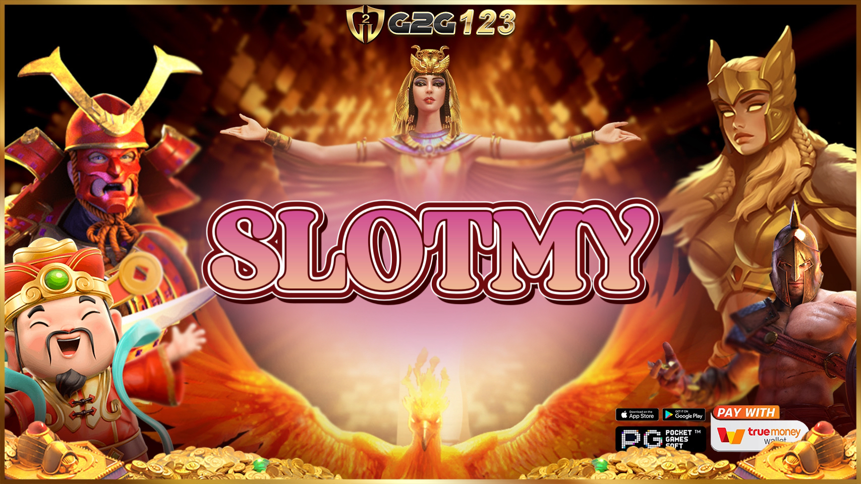 SLOTMY