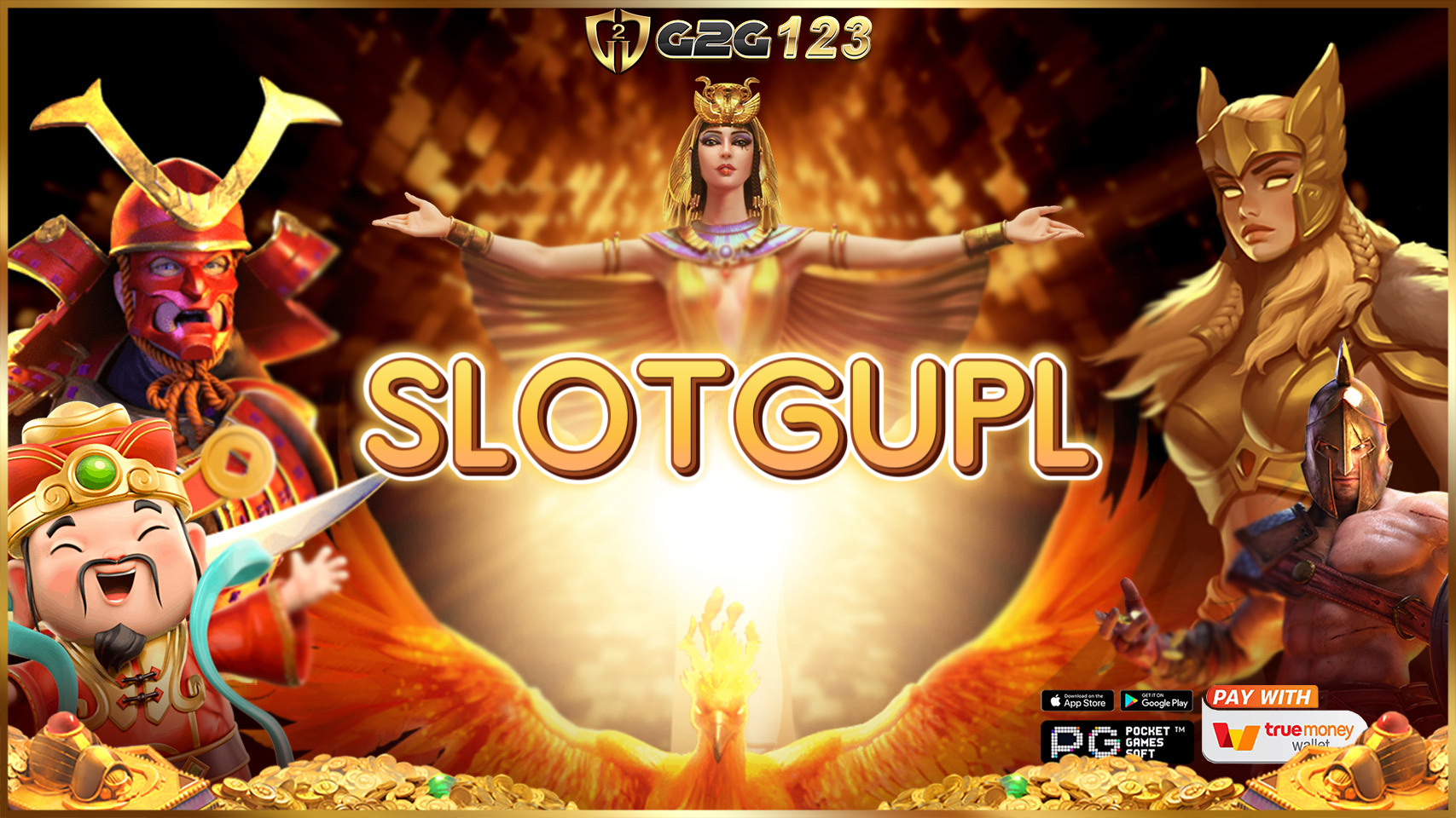SLOTGUPL