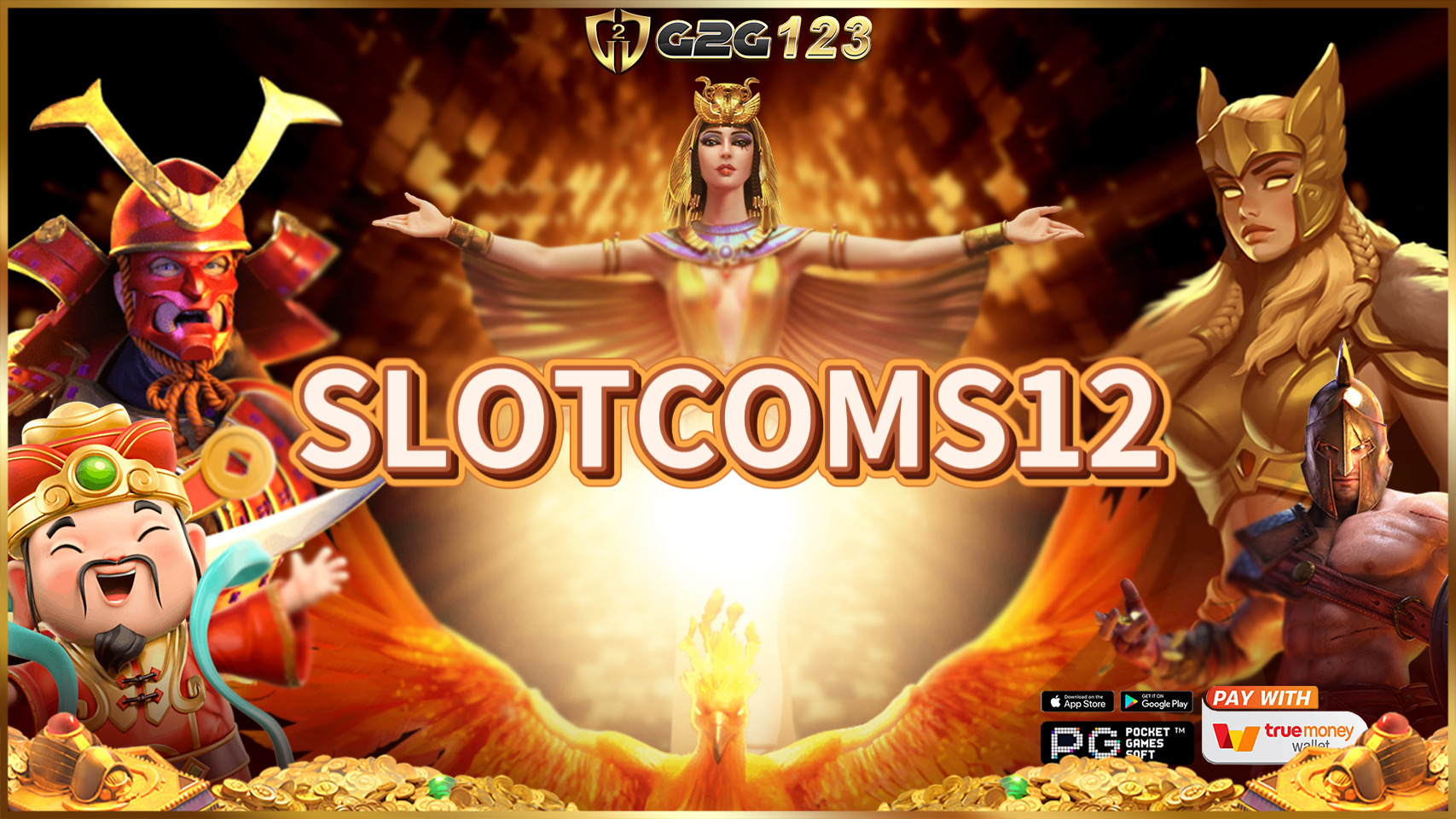 SLOTCOMS12