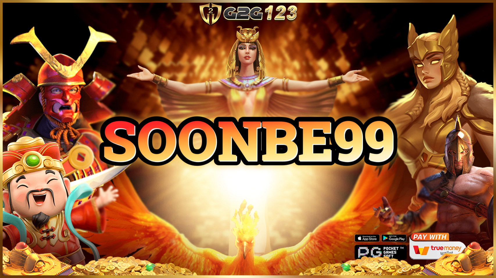 SOONBE99