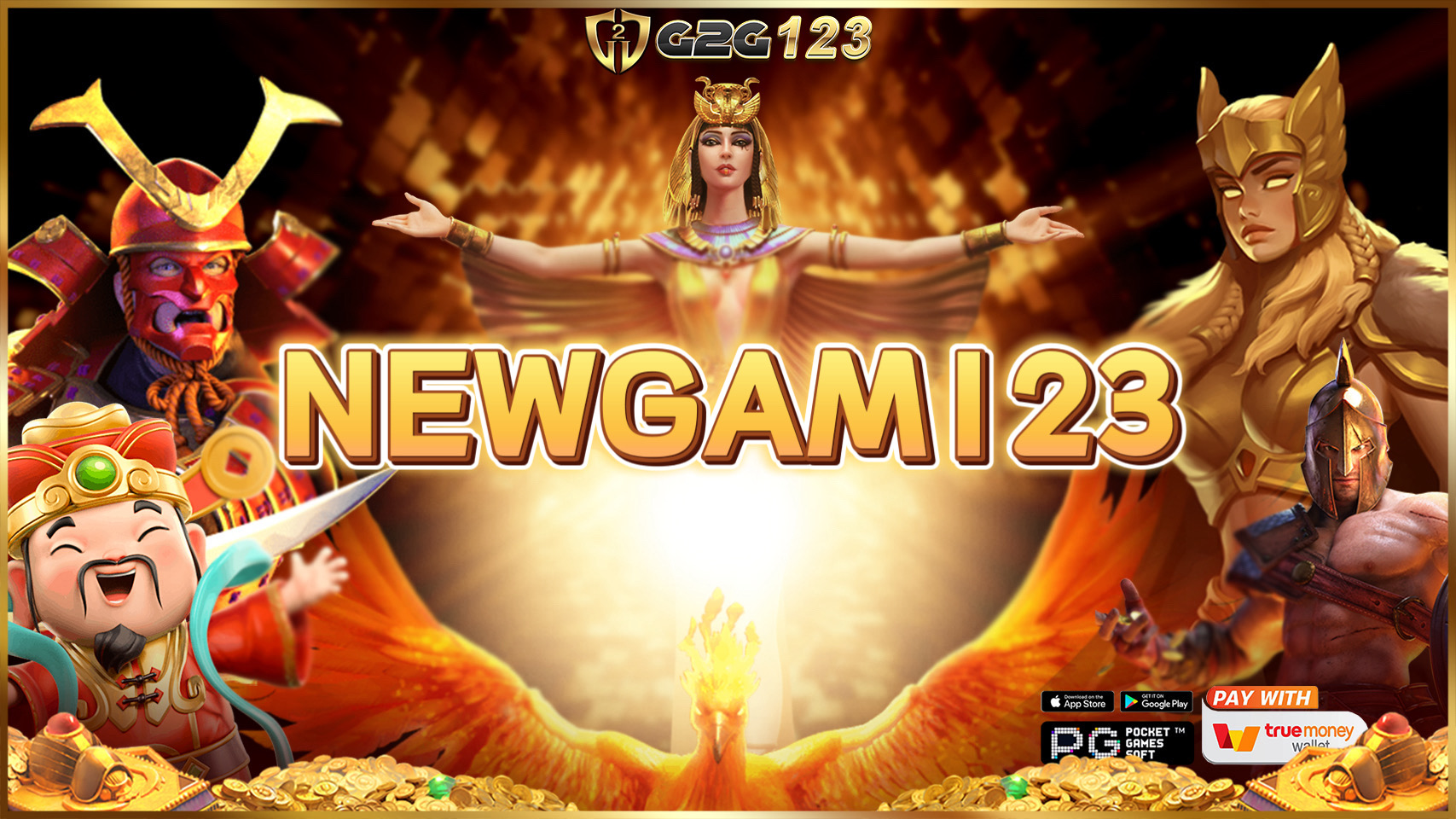 NEWGAM123