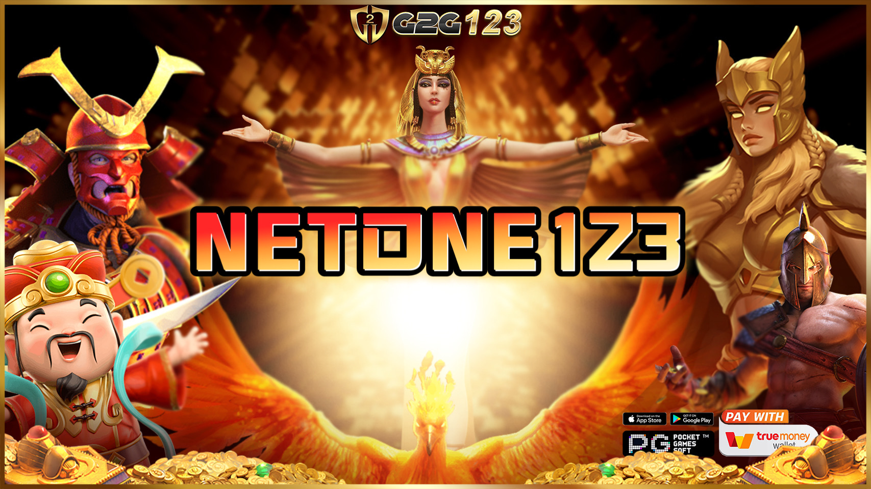 NETONE123