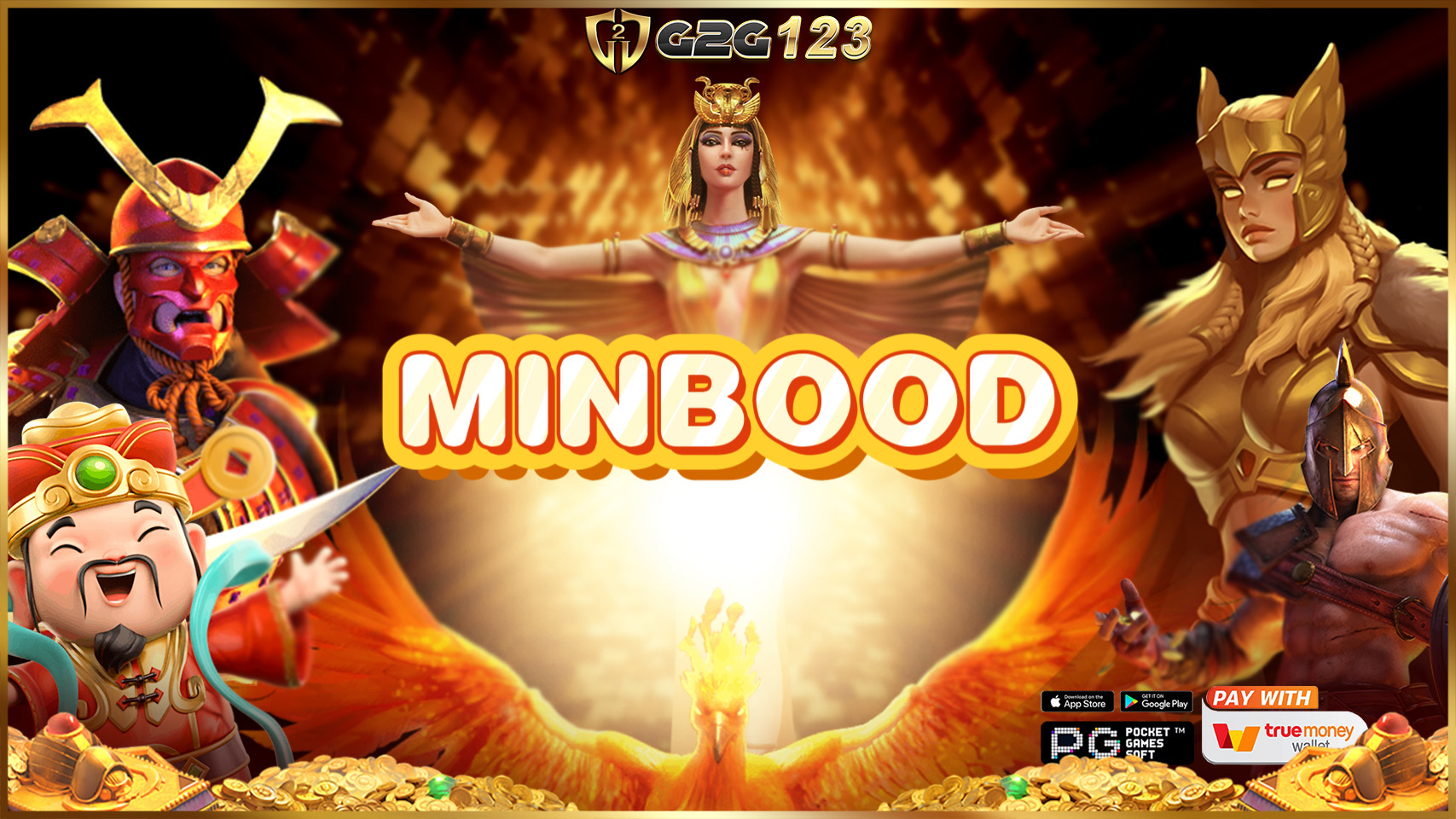 MINBOOD