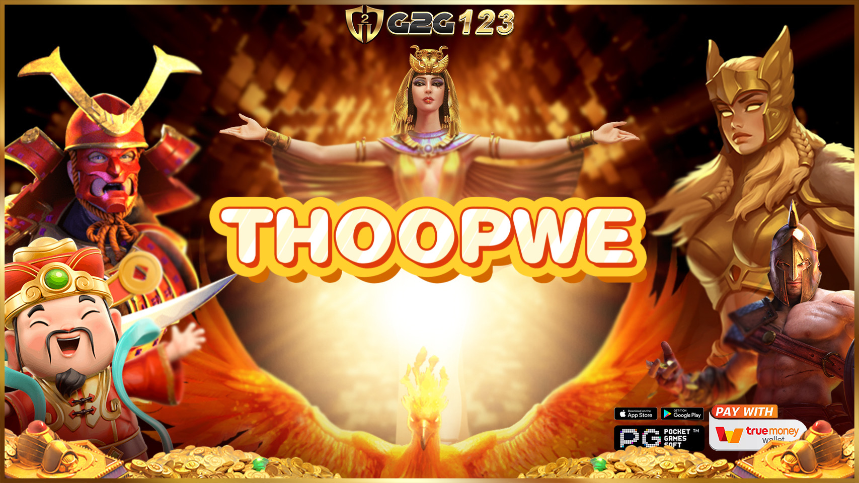 THOOPWE