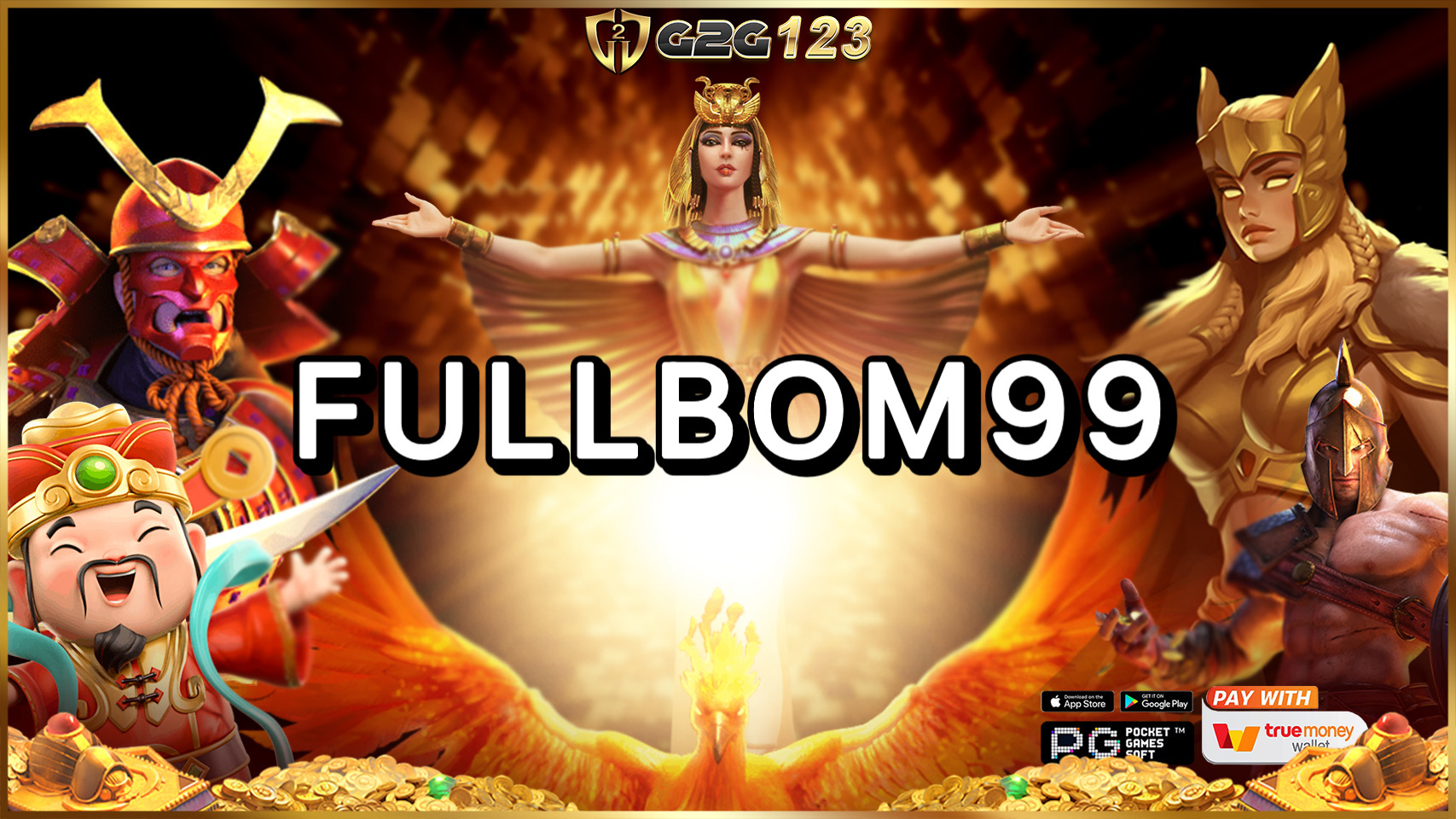 FULLBOM99