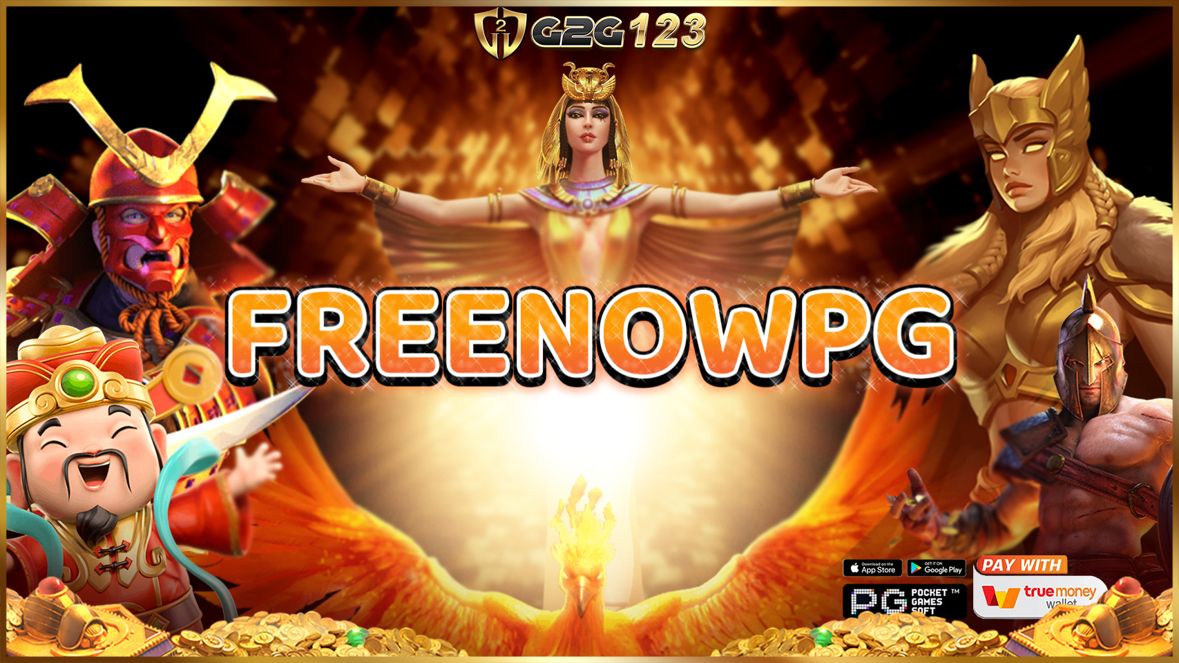 FREENOWPG