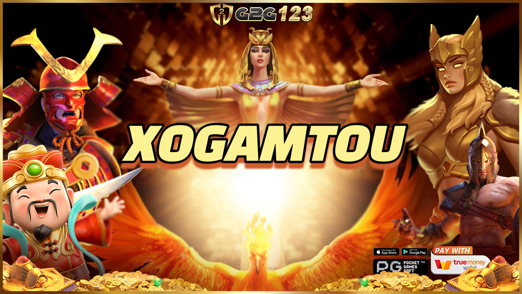 XOGAMTOU